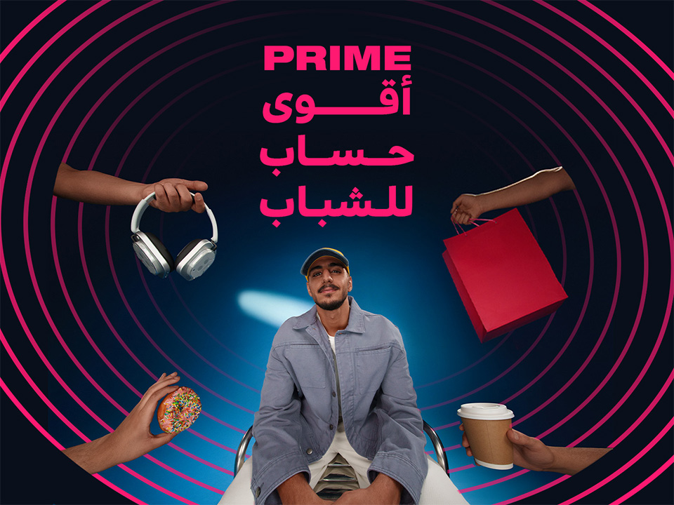 PRIME Thumbnail